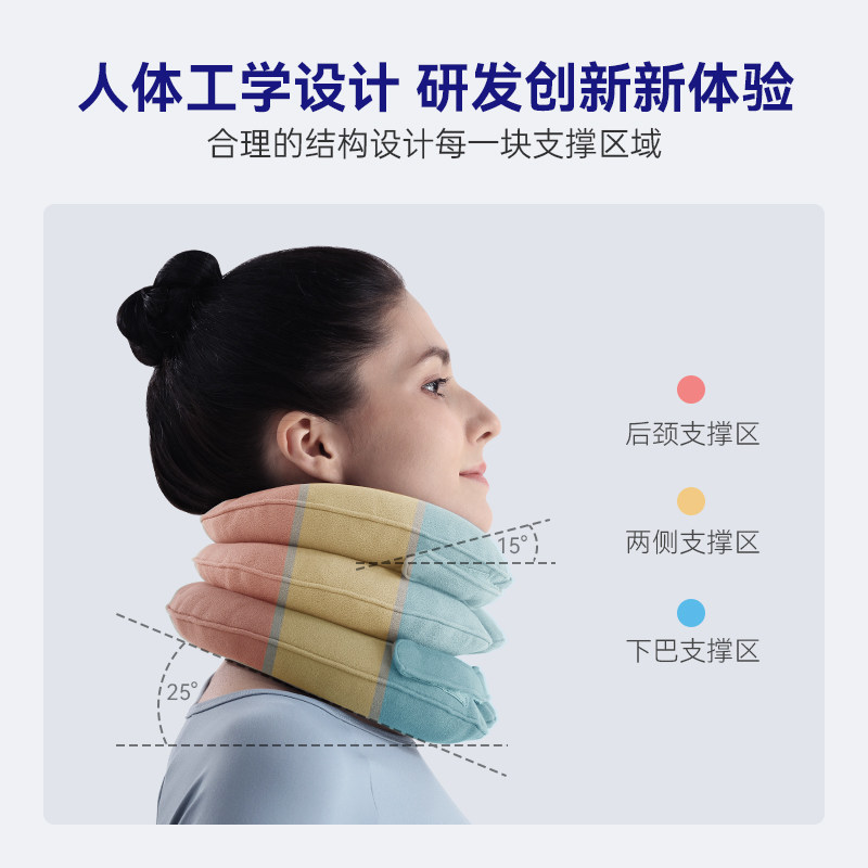 充气颈椎牵引器颈托护颈枕脖子前倾矫正劲椎颈部护脖套家用神器病