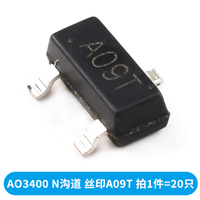 MOS三极管AO3400 3401 SI2301 2302贴片A1/A2SHB A09T A19T SOT23