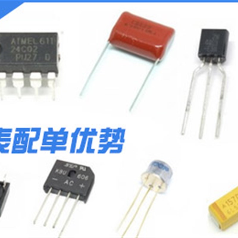 进口  L297 L29p7N 直插DIP20 步进电机驱动器芯片 可直接拍下