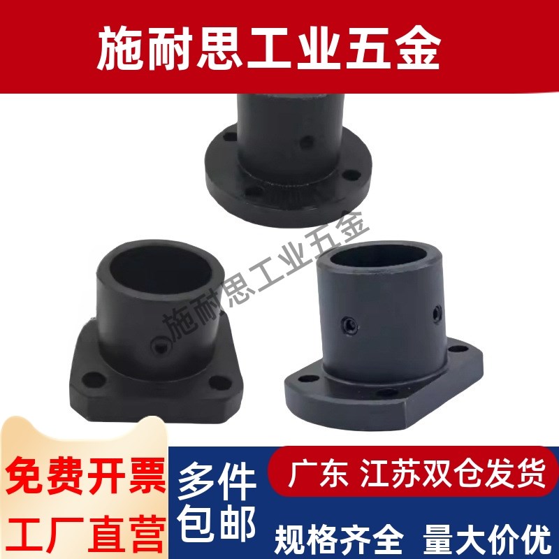 带定位孔法兰型导向轴支座 GAP01 02 06-D12/D15/D16/D20/D25/D30