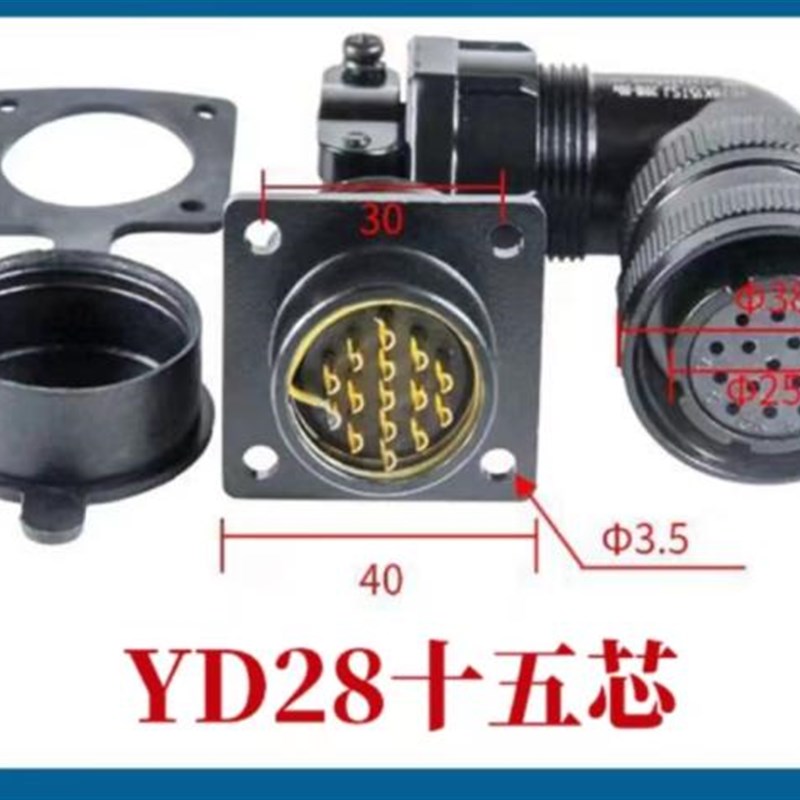 原装广数驱动器编码器m线DA98C GR2000伺服电池式反馈线码盘线