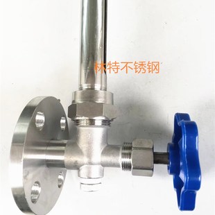 16P法兰考克 玻璃管液位计 不锈钢法兰液位计 X49W 水位计 油位计