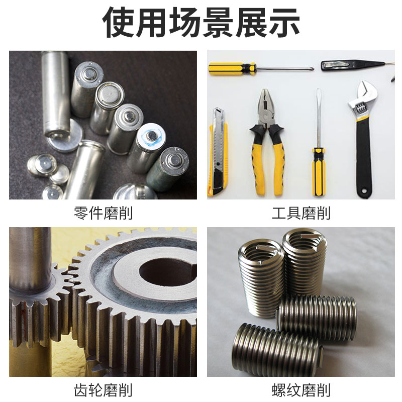 白刚玉磨刀机碗型砂轮150*50*32陶瓷碗形砂轮机磨刀石绿碳沙轮200