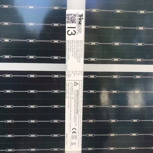 全新天合Q1双玻双面650瓦太阳能发电板太阳能光伏电池板家用商用