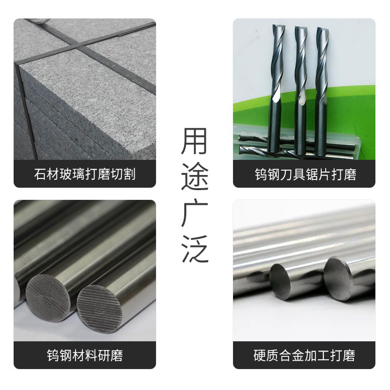 电镀碗型金刚石砂轮磨刀机碗形砂轮片铣刀钨钢硬合金钻石角磨机用