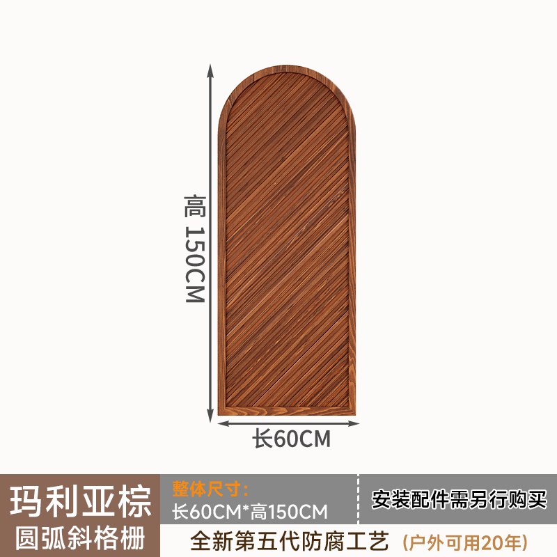 别墅庭院防腐木隔断围栏户外篱笆墙栅栏围墙花园加高护栏木质屏风
