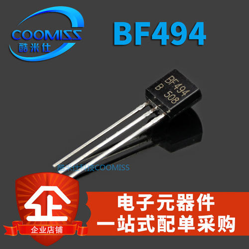 2SC3355-K/536 2SA733/970 M28S BF494 2N2907 78L06 C2240 TO-92