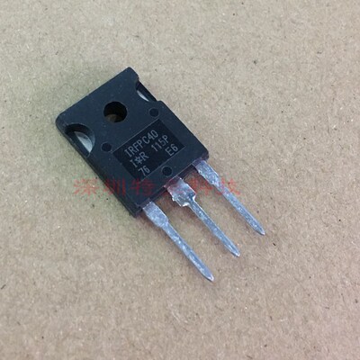 特豪 IRFPC40 6.8A 600V N沟道 TO-247 MOS管场效应管 现货可直拍