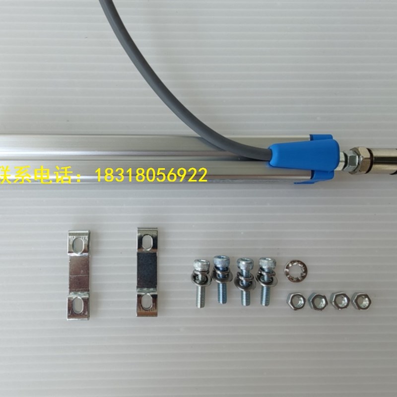 原装WOOG注塑机拉杆电子尺KTM-25 50 75 100 125 150mm位移感测器