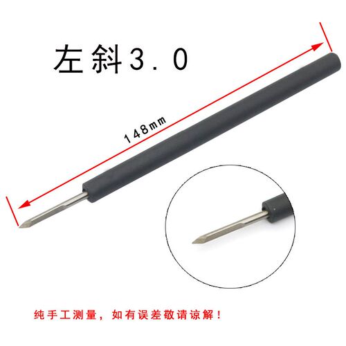 手工雕刻刀橄榄核微雕牙雕刀蛋雕刀竹雕刀圆刀平刀斜刀推式拉式刀