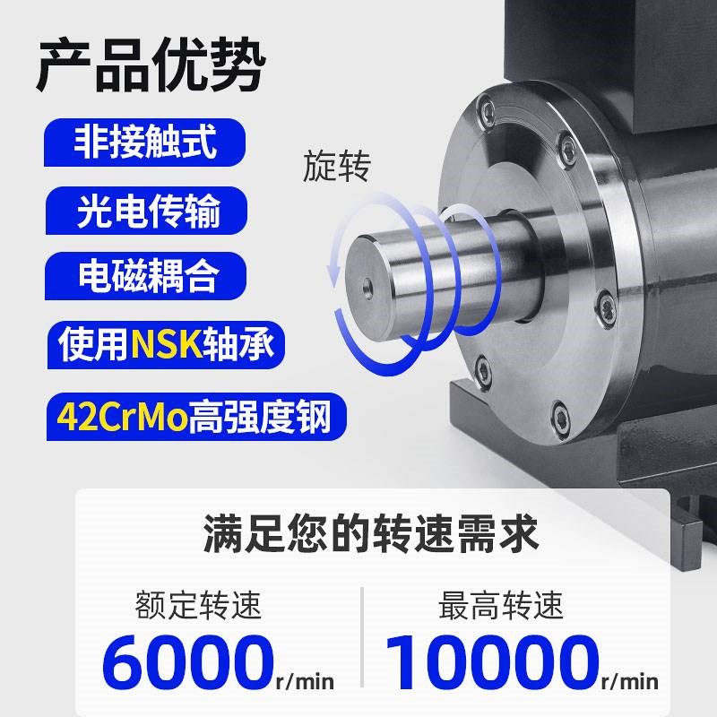 动态扭矩传感器JN-DN3电机转速扭力功率转矩力矩旋转转矩测试仪