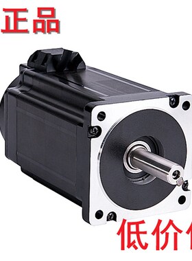 三相86步进电机fYK397A-H/YK3910A-H/YK3913A-HYKA3422MA