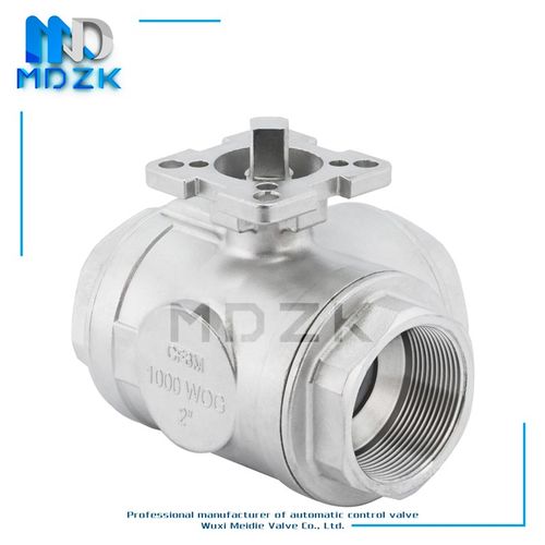 MDZK气动电动用无头高平台丝口扣内螺纹不锈钢三通L型T型球阀