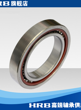 HRB 7018 ACTA/P4 C46118J精密角接触轴承机床主轴内90mm外140mm