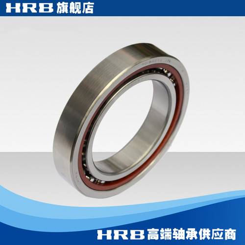 HRB 7018 ACTA/P4 C46118J精密角接触轴承机床主轴内90mm外140mm