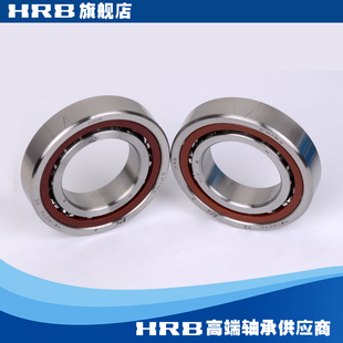 HRB ACTA P4DBA 哈尔滨数控机床主轴精密轴承角接触球背靠 7211