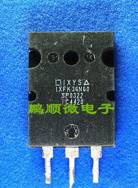原装原字原码 IXFK36N60 大功率MOS场效应管 36A 600V 测试好发货