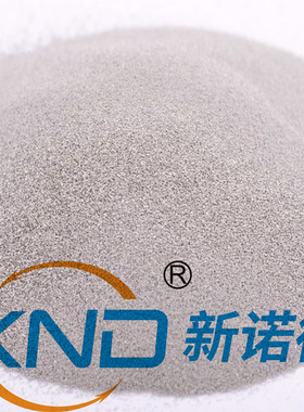 LW-N-300目(75μm微米)各向同性粘结钕铁硼磁粉/NdFeB稀土硬磁粉