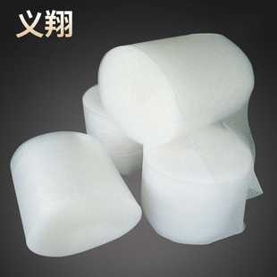 防摔 包邮 50cm缓冲气泡膜气泡袋饰品保护膜pe保护膜透明防撞