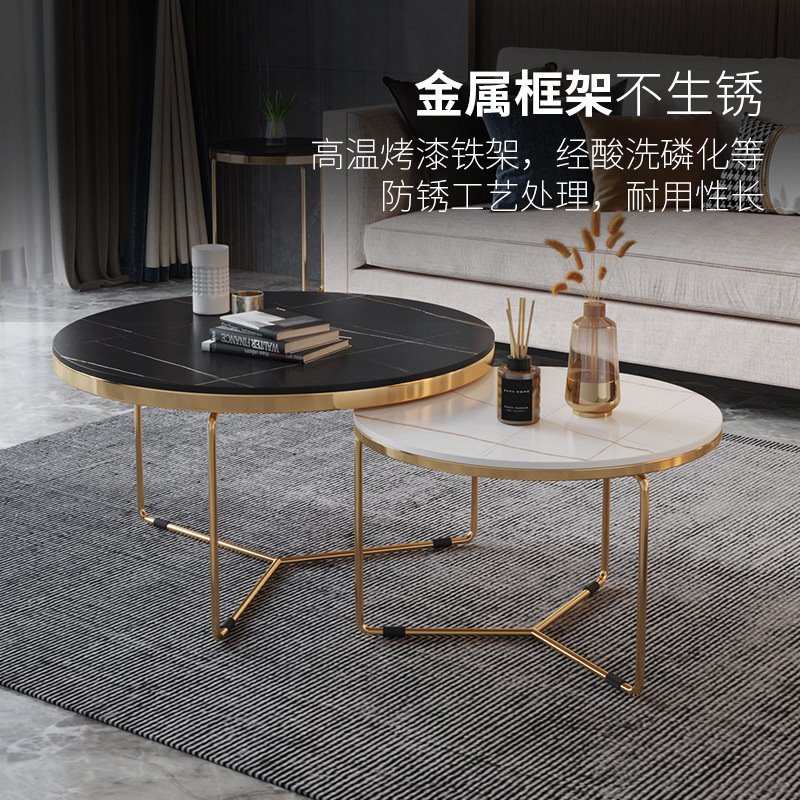 意式轻奢岩板茶几简约客厅家用小户型圆形茶桌大理石边几茶几组合