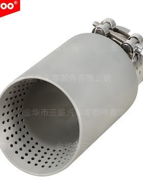 AK天蝎带孔网眼双层焊边通用不锈钢消声器装饰汽车改装排气管尾喉
