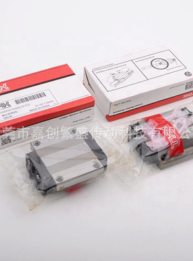 THK直线导轨线性滑轨滑块 HSR20A HSR30B HSR8RM HSR10RM HSR12RM