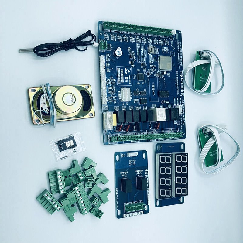 自动售水机控制主板 电路板设计主控板 设计开发源码售水机电路板