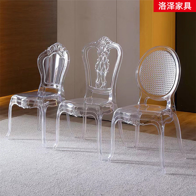 直销透明水晶中古餐椅婚庆宴会亚克力椅子婚庆商用水晶椅