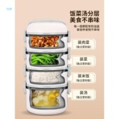 Box Food Microwave Lunch Multiple Grids Storage Leakproof01