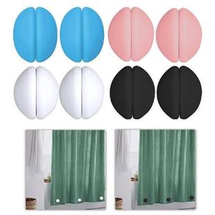 2x Magnetic Curtain Weights Waterproof No Noise for