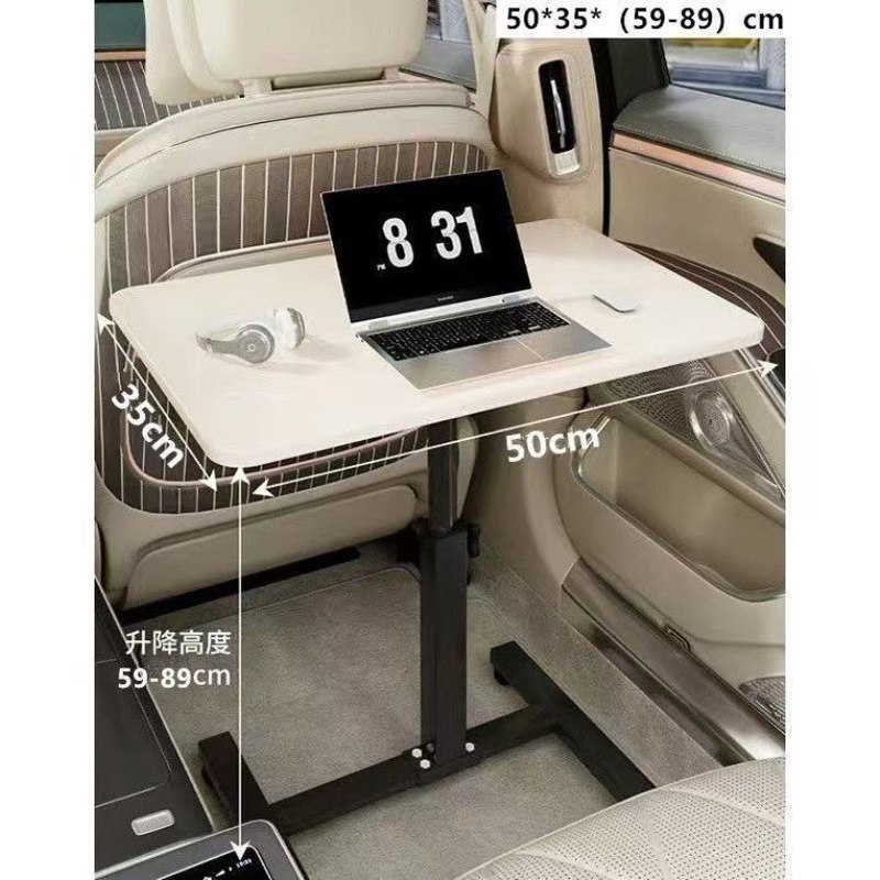 家用折叠餐桌副驾驶汽车车载桌子升降旋转桌板学习桌落地置物架