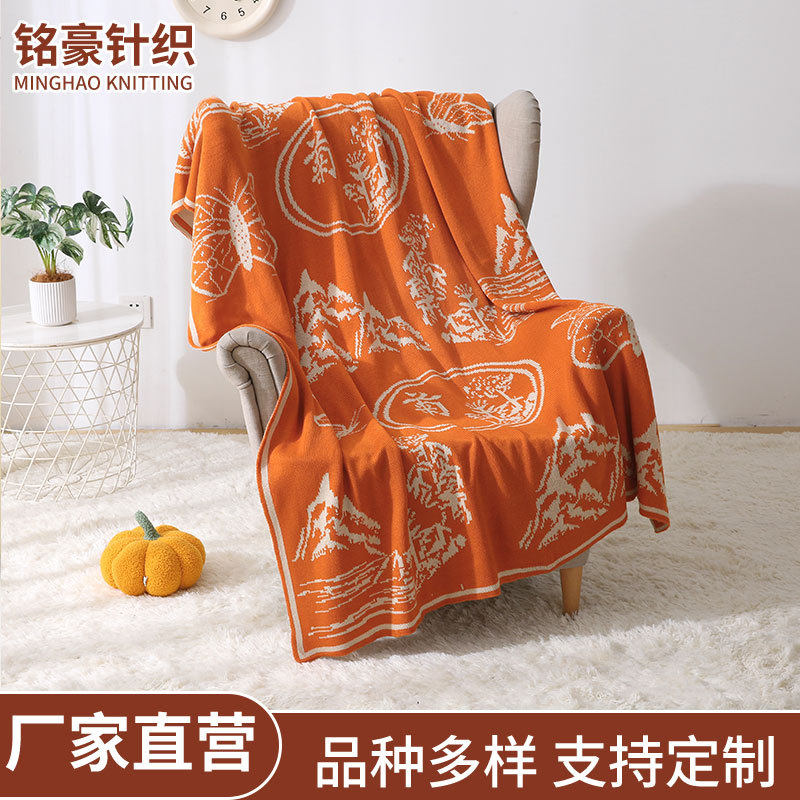 网红轻奢新款梅兰竹橘毛线针织盖毯办公室午睡休闲毯子客厅沙发毯,鲜花速递/花卉仿真/绿植园艺,其它园艺用品,淘宝优惠券,粉丝福利购,淘宝优惠卷