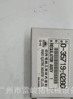 挖掘机装载机工程机械配件0-35719-0280调节器6D114