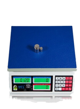 衡之泰计数工业电子秤 商用电子称克重秤电子克称 商用小型电子秤