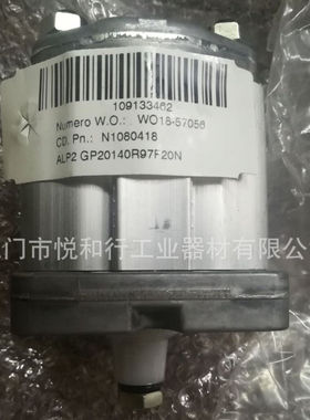 迪普马DUPLOMATIC齿轮泵GP30225R97F20N GP30264R97F20NH高压油泵