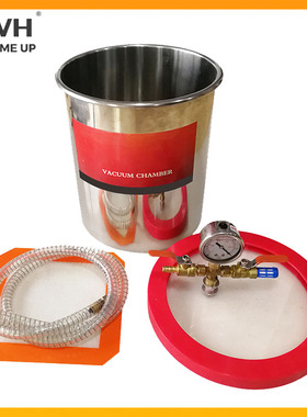 1GAL STAINLESS AND HIGH STRENGTH VACUUM CHAMBER