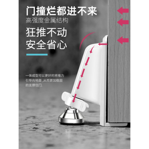 ll顶门阻门器酒店女生独居防盗家用堵门抵门挡门阻防撞报警神
