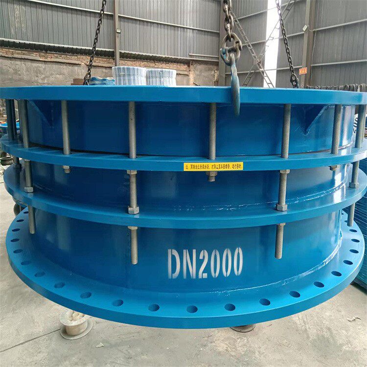 DN2000双法兰限位伸缩节  B2F管道伸缩接头 管道伸缩器
