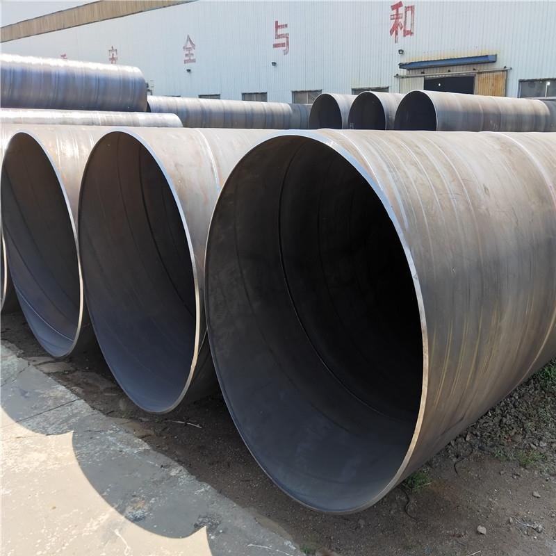 供应螺旋钢管 1220大口径管道工程用螺旋钢管 量大优惠