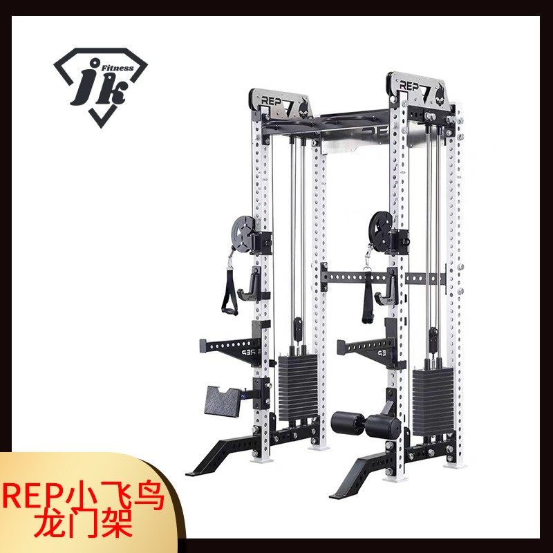 商用REP深蹲架 卧推架 小飞鸟龙门架 自带配重 商用健身器材