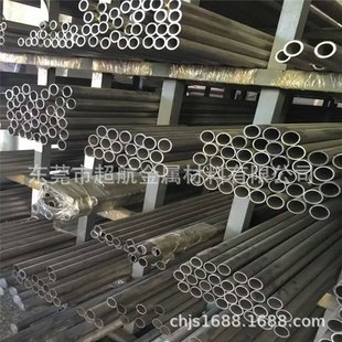 Tc4钛圆棒 超航钛合金Tc4钛合金棒 4V钛合金丝 6Al TC3 耐腐蚀Ti