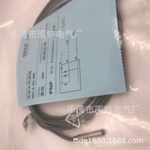 BD1.5 M5S8 实图拍摄 供应 接近开关BD1.5
