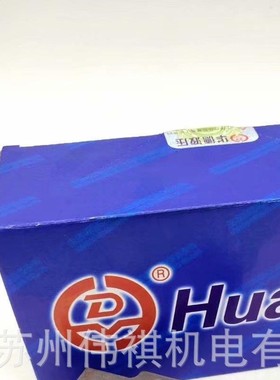 huade华德液控阀4WEH10E20B/6EG24NETZ4   4WEH10E20B/6EG24NETZ5