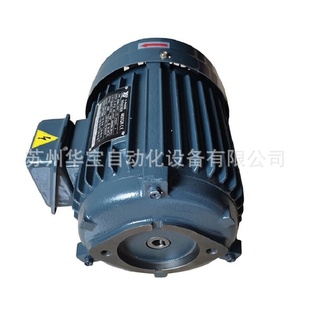 JIACHENG佳晟C02 0.75KW内轴电机 43BO