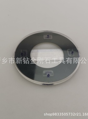 Diamond Dicing Cutting Blade for PCB Board Glass板切割