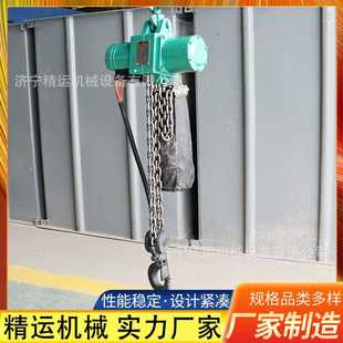 防爆无火花链条起重吊葫芦提升机 矿用气动葫芦吊起重机环链挂钩式