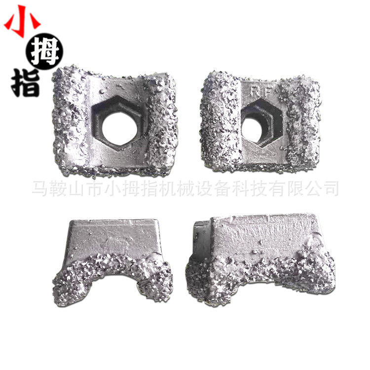 现货供应粉碎模板锤头 山东宏鑫综合破碎机刀头 锤头价格,鲜花速递/花卉仿真/绿植园艺,其它园艺用品,淘宝优惠券,粉丝福利购,淘宝优惠卷