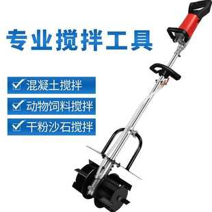 大功率水泥搅拌机家用混泥土小型电动多功能砂浆搅拌机混凝土 新款