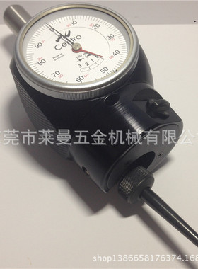 德国HAIMER海默对中仪80.300.00 中心找寻规 孔中心测量器 测量孔