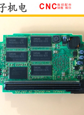 A20B-3300-0479全新31i-A发那科CPU电路板